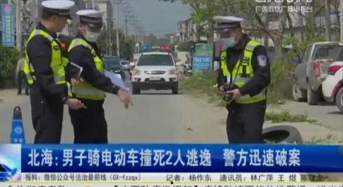 爆料广西事件视频,惊人真相引发社会关注  第3张